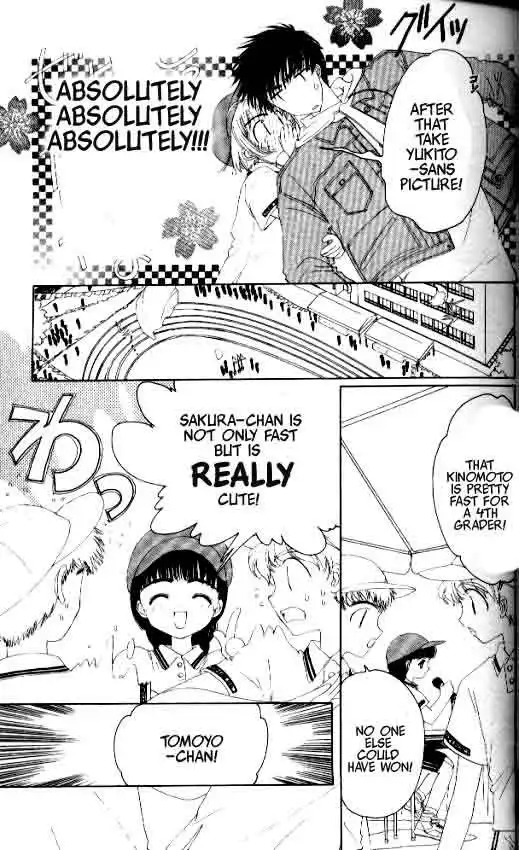 Card Captor Sakura Chapter 6 5